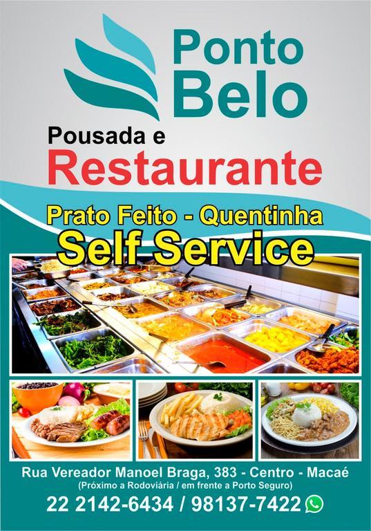 Pousada Ponto Belo มาคาเอ ภายนอก รูปภาพ
