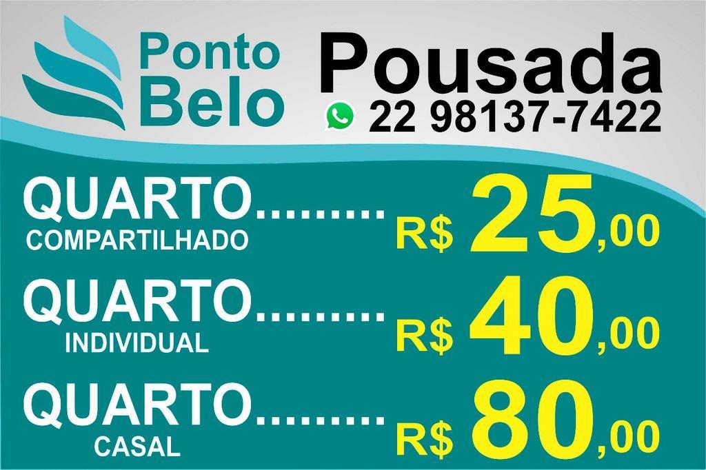 Pousada Ponto Belo มาคาเอ ภายนอก รูปภาพ